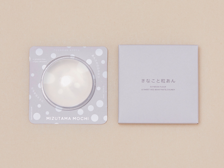 ギフトにも好適なパッケージ