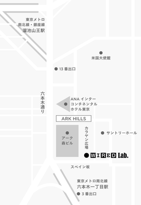 Information