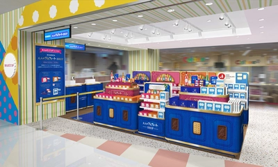 ブルボン、アルフォート×お酒が誘う大人の余韻　 東京おかしランドに「大人のアルフォートSHOP」を 1月21日(水)から期間限定でオープン！