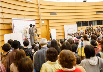 キモノの未来をひらく、大阪発のカジュアルキモノイベント 「春の大大阪キモノめーかんえぽっく2026」開催