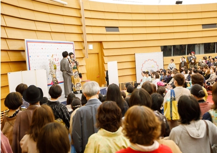 キモノの未来をひらく、大阪発のカジュアルキモノイベント 「春の大大阪キモノめーかんえぽっく2026」開催