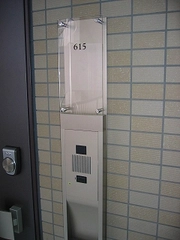 【納入事例レポート】あ、ここにも杉田エース！Vol.40マンションデベロッパー様へのダイレクト営業により、板橋区に新築されたマンションに109台の新聞受け『es-パネル』を納入することができました。