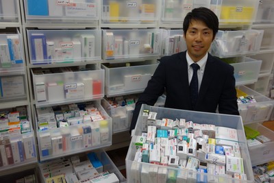 取り扱い品目イメージ