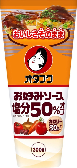 お好みソース塩分50％オフ 300g