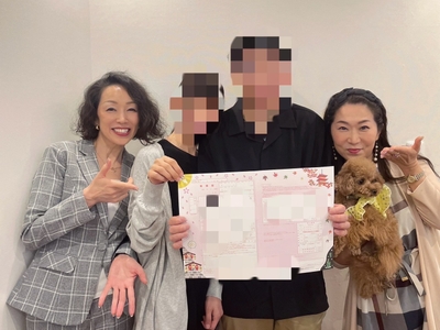 婚姻届の証人になった記念撮影