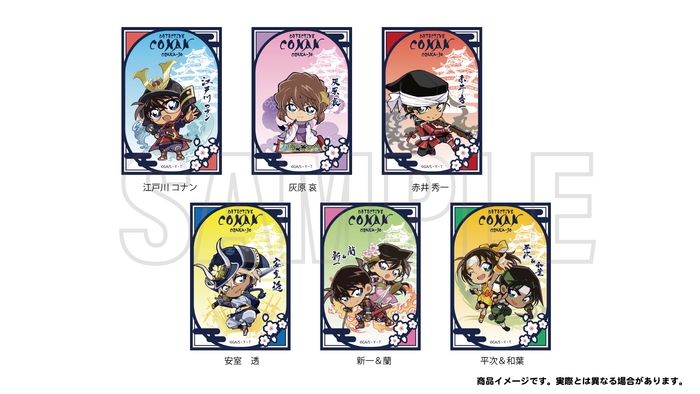 イベント限定デフォルメアートグッズ_スクエアマグネット_(C)青山剛昌／小学館・読売テレビ・TMS 1996