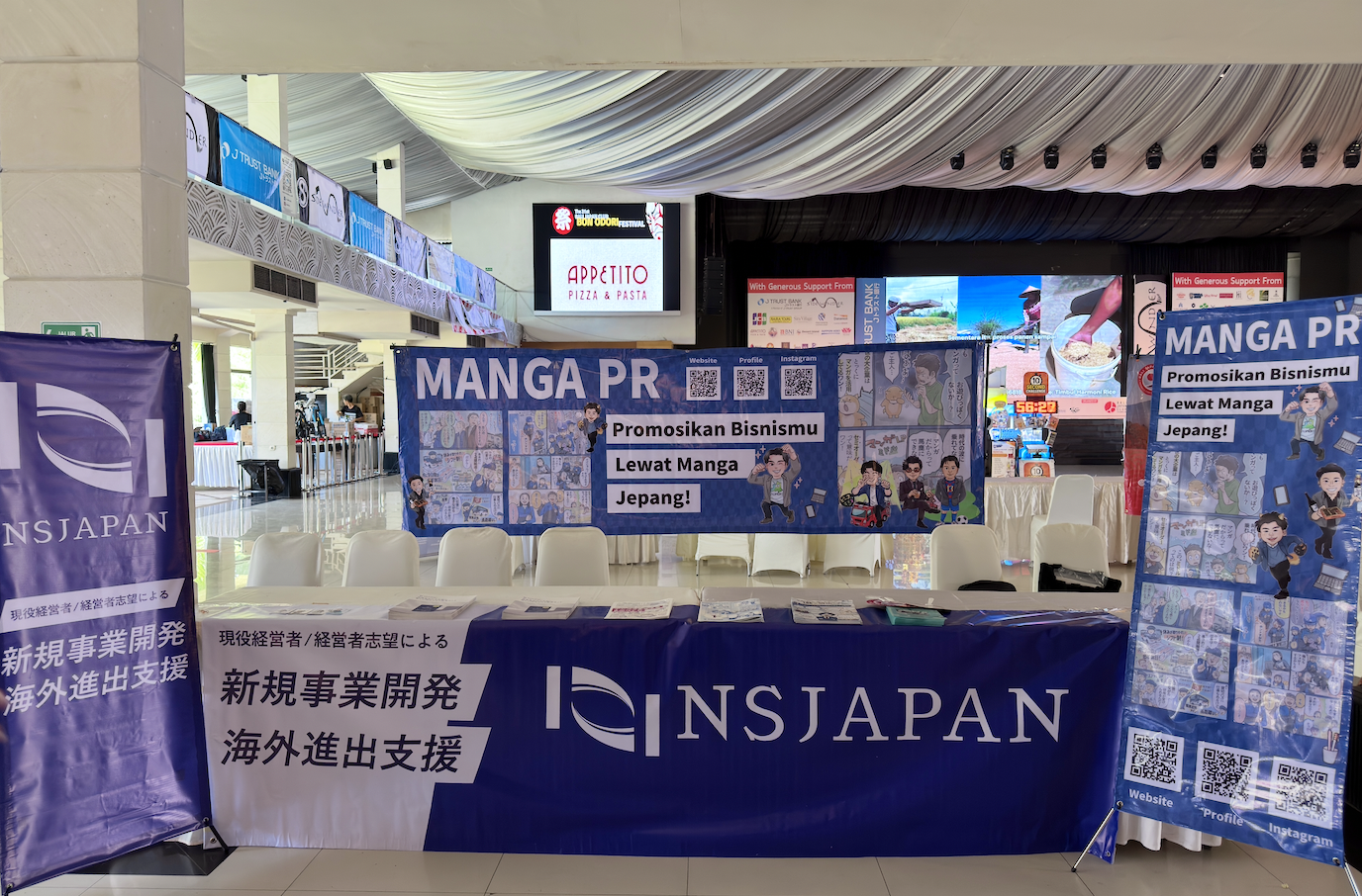 日本企業の海外進出を、NSJAPANが成果報酬で“現地訪問型”の海外進出支援を開始、初回事例で約700万円を受注