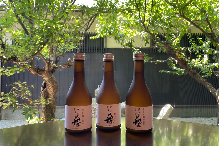 《10周年記念地酒》