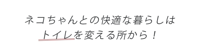 見出し
