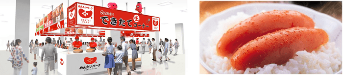 (2)新鮮!特別!ここでしか買えない直売コーナー