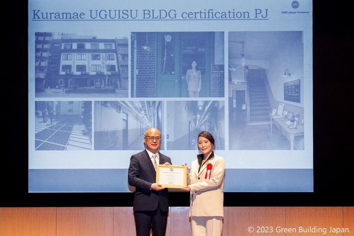 ビルmo 代表 吉田賀織 LEED認証式にて