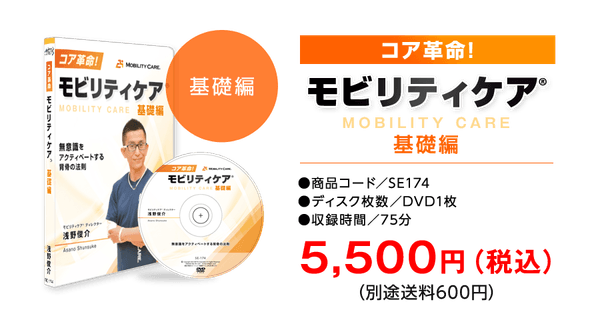 ※商品発送は、5月23日から順次発送致します