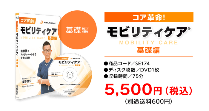 ※商品発送は、5月23日から順次発送致します