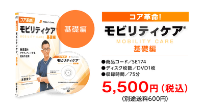 ※商品発送は、5月23日から順次発送致します