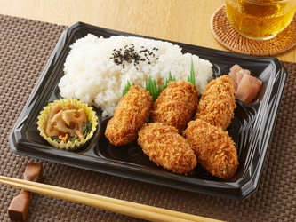 店内手づくり弁当　広島県産カキ使用！ふっくらジューシーでプリッとした食感 「カキフライ弁当」「広島県産カキフライ（３個入）」９月１３日（金）新発売