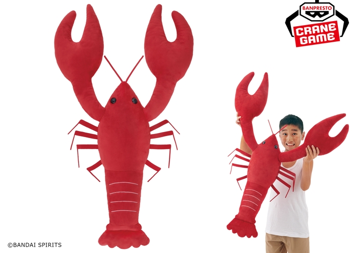 わくでかぬいぐるみ 珍獣捕獲シリーズ～巨大アメリカザリガニ～