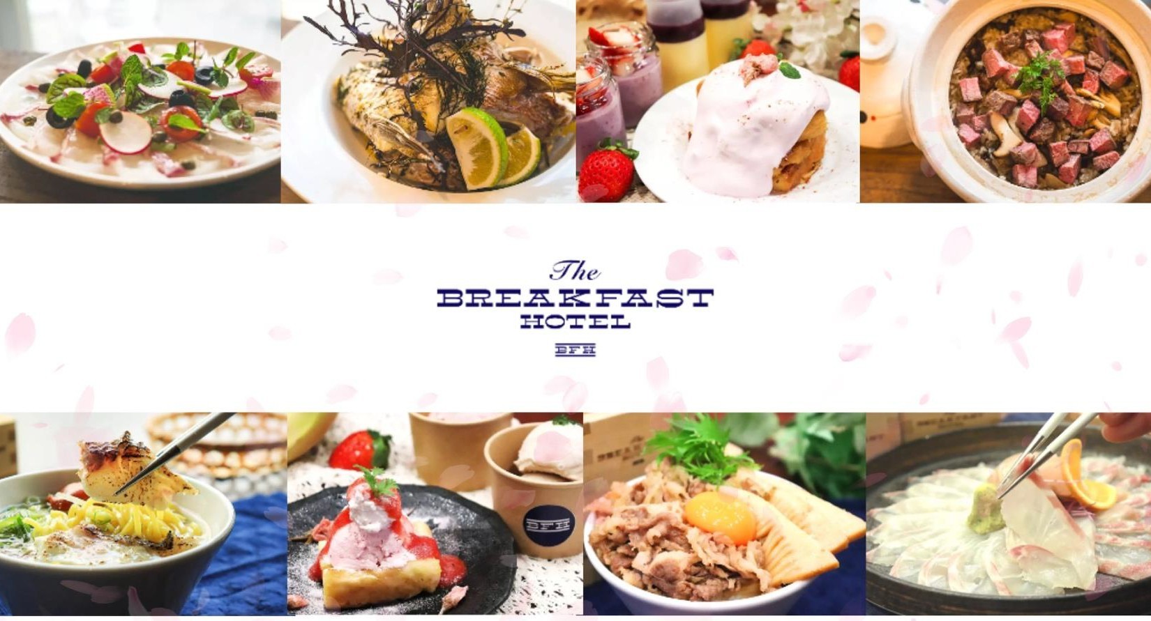 『The BREAKFAST HOTEL』が春限定ビュッフェを3月より開始！「春香BREAKFASTフェスタ」～九州の春の食材が彩る、今だけの朝食体験～
