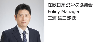 12 JBCE 三浦様