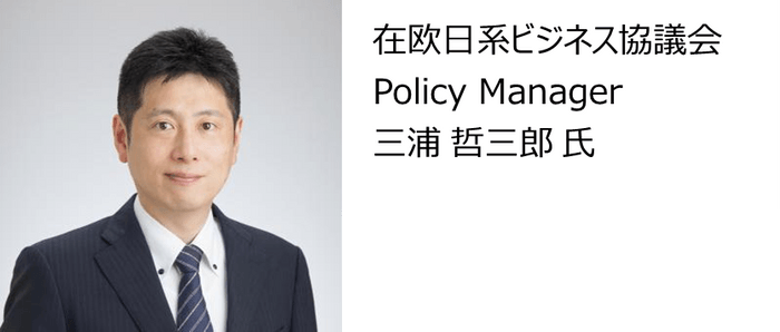 12 JBCE 三浦様