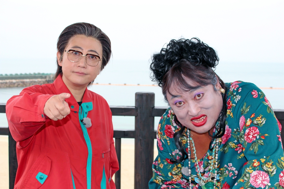 西尾一男と矢崎すず子