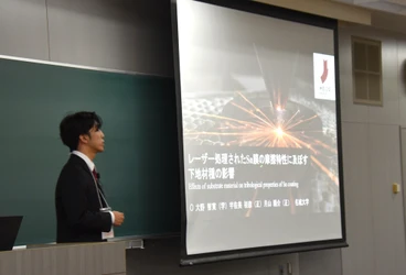 【名城大学】「日本トライボロジー学会」が本学天白キャンパスで「トライボロジー会議 2026 秋 名古屋」を開催