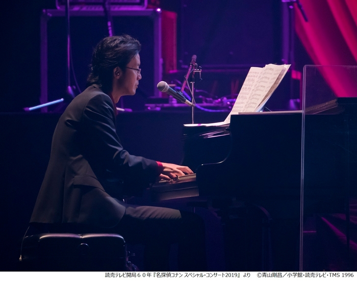 読売テレビ開局60年 『名探偵コナン スペシャル・コンサート2019』より4 (C)青山剛昌/小学館・読売テレビ・TMS 1996