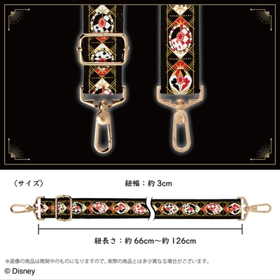 ディズニー ツイステッドワンダーランド ショルダーストラップ(商品詳細)