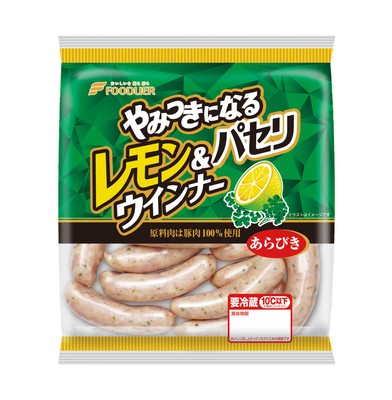 やみつきになるレモン＆パセリウインナー160g 