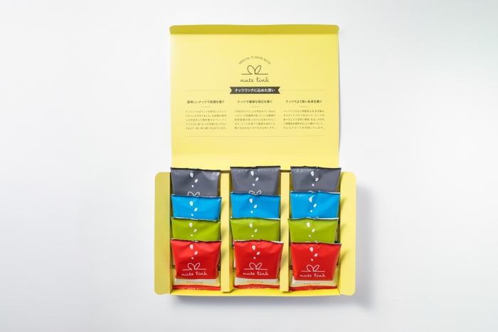 おつまみ4種リニューアル後個包装