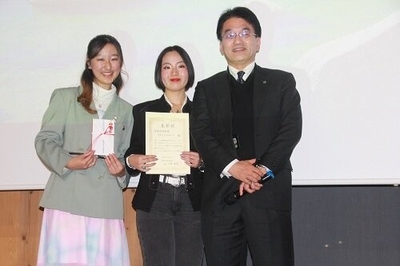 プレゼンコンテスト　後援会特別賞　麗澤大学模擬国連団体