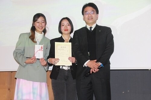 プレゼンコンテスト 後援会特別賞 麗澤大学模擬国連団体