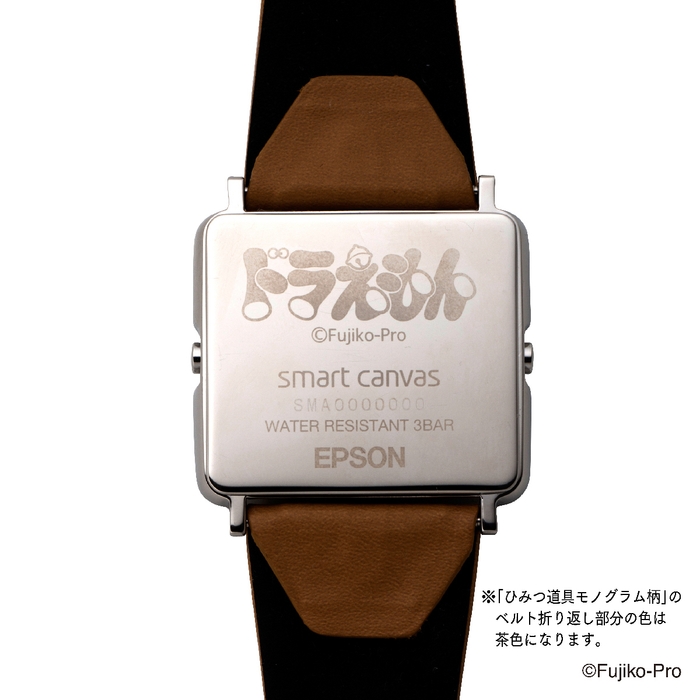 デジタル腕時計 ひみつ道具モノグラム柄(裏蓋)