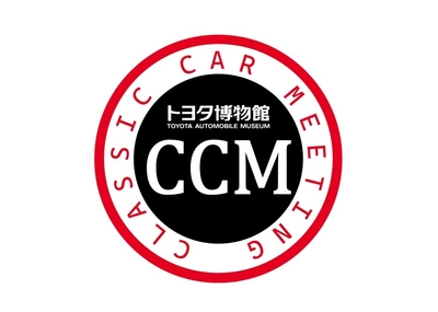 Classic Car Meeting　ロゴ
