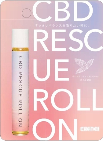 7月1日リニューアル発売「CBD RESCURE ROLL ON」イメージ　内容量：8ml/価格：1&#44;800円＋税