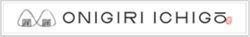 ＯＮＩＧＩＲＩ ＩＣＨＩＧＯ　ロゴ