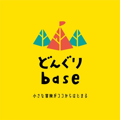 どんぐりbase ロゴ