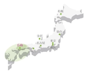 西日本・都内に新事業所開設