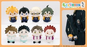 クレーンゲーム にしむらゆうじ スタジオUG ラウンドワン限定景品 人気クリエイター「にしむらゆうじ」が描く 「スタジオUG」の仲間たち