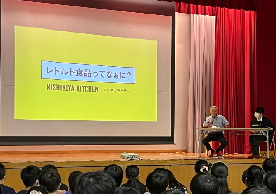 レトルト食品の講演会の様子