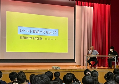 レトルト食品の講演会の様子