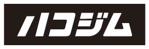 株式会社ハコジム