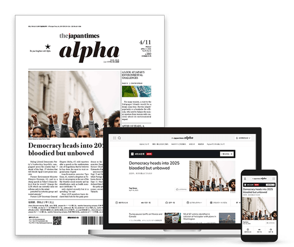 ※掲載画像はリニューアル版のサンプル画像です。