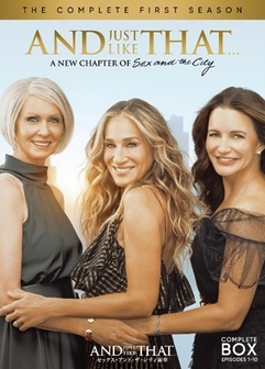 (C) 2023 WarnerMedia Direct, LLC. All Rights Reserved. HBO Max(TM) is used under license.