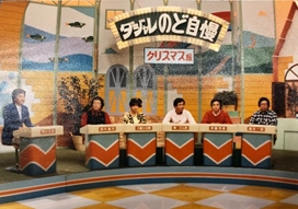 あの伝説の人気番組「お笑いマンガ道場(1976年～1994年)」 　ついにHuluにて配信スタート！