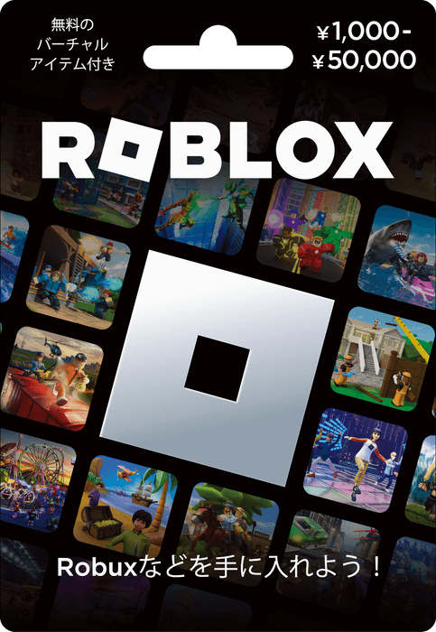 Roblox_VAR(1000_50000JPY)