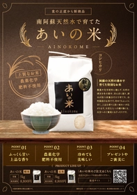 福岡県香春町ふるさと納税】株式会社ONEGOが提供する「あまおう」を