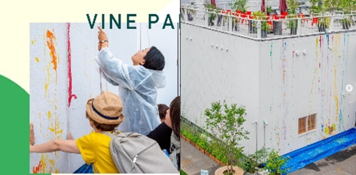 Vine Painting Project