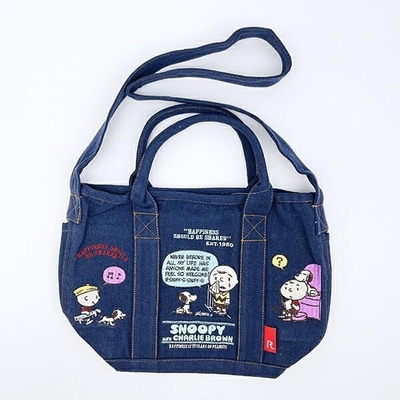 スヌーピーの刺繍が魅力的なバッグ特集