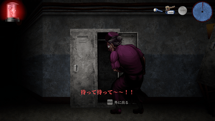 プレイ動画3