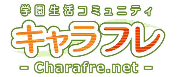 キャラフレ|株式会社エイプリル・データ・デザインズ